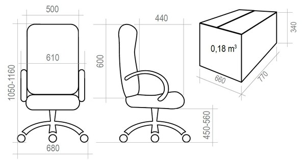 Кресло на колесах Амиго 511 ультра Хоум ткань рогожка 13/28 серый оранж, крестовина пластик, подлокотники с мягкими накладками, механизм качания